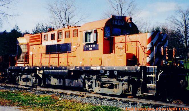 Photo of CP 1800 at Port Henry, NY.