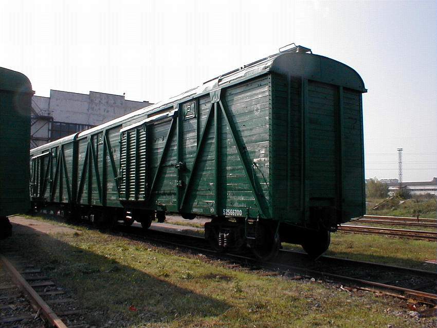 Photo of Boxcar at Severodonetsk