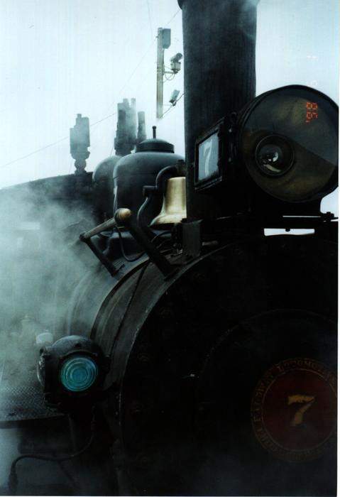 Photo of Through the steam