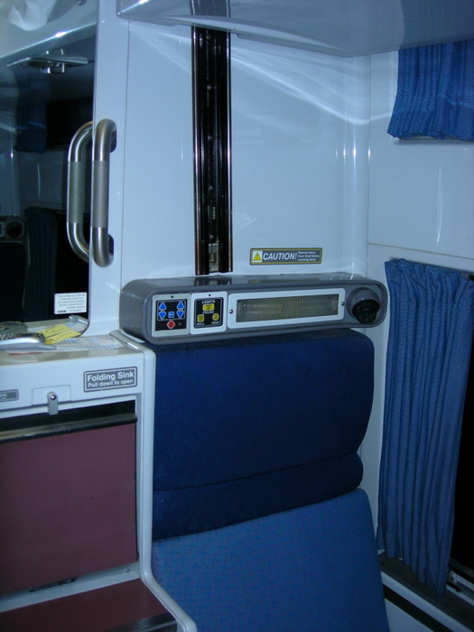 Photo of Viewliner Roomette-Day