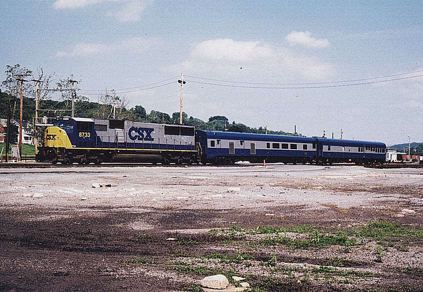 Photo of CSX Inspection train in Brunswick