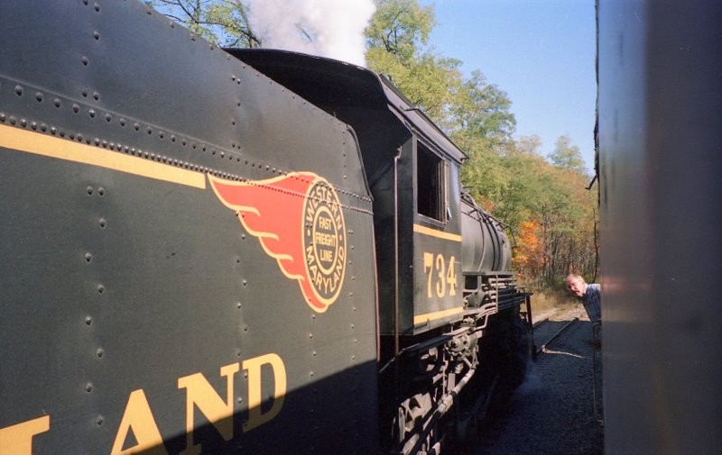 Photo of #734, seen from the excursion.