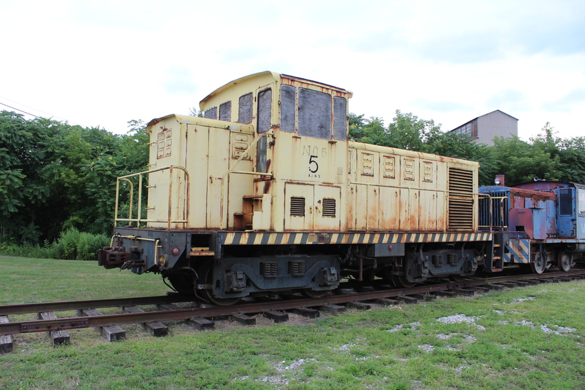 Photo of GE 60 Ton Off Center Cab Locomotive