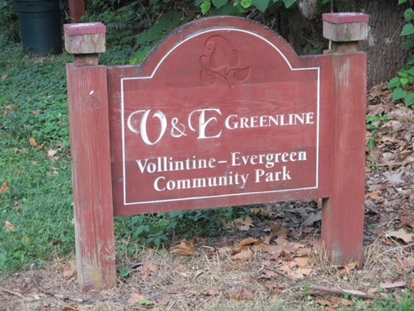 Photo of Vollintine-Evergreen / L+N trail, Memphis